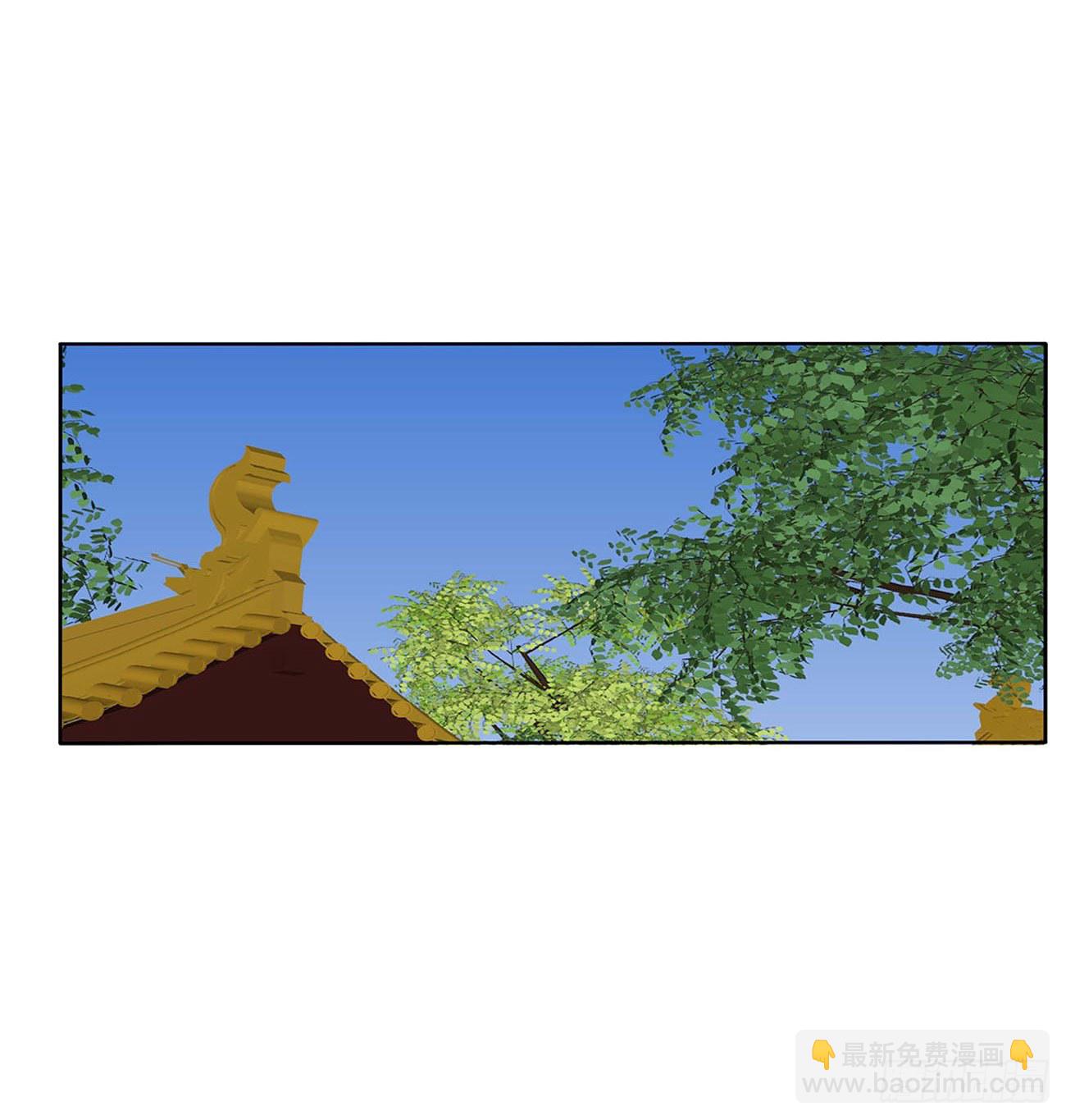 答应我(1/2)-第520话