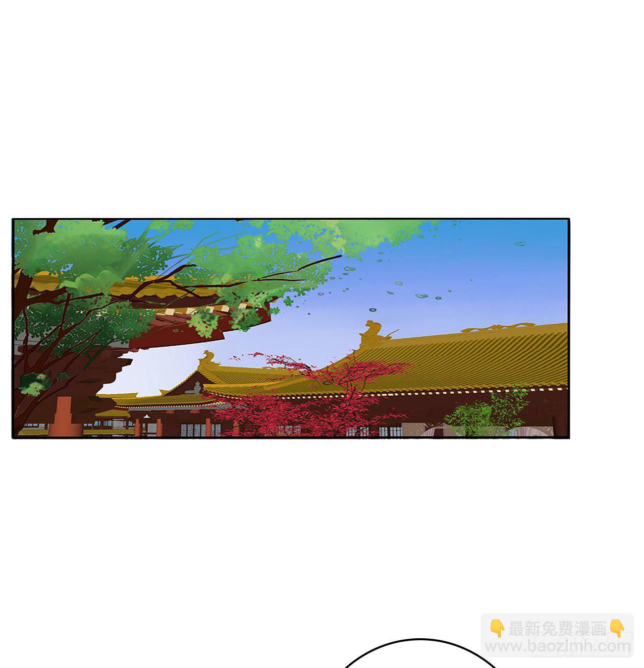 答应我(1/2)-第520话