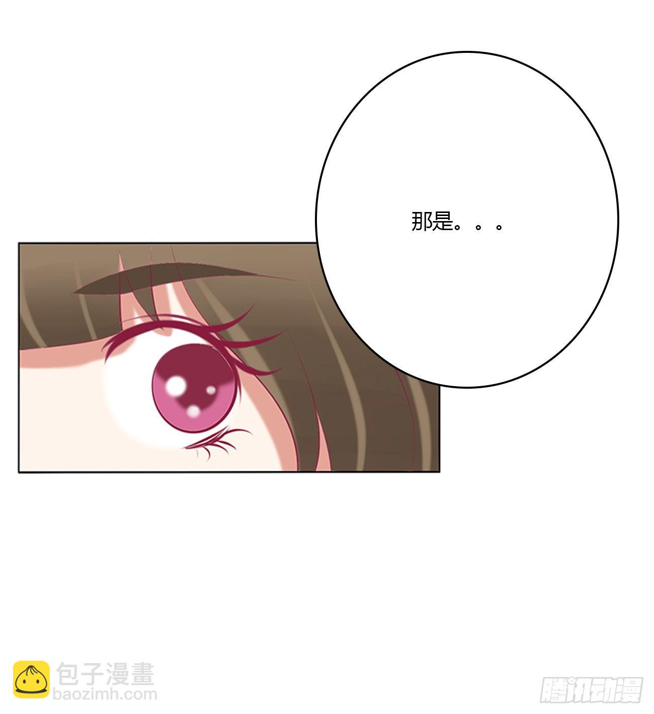 死妖怪出来！(1/2)-第522话