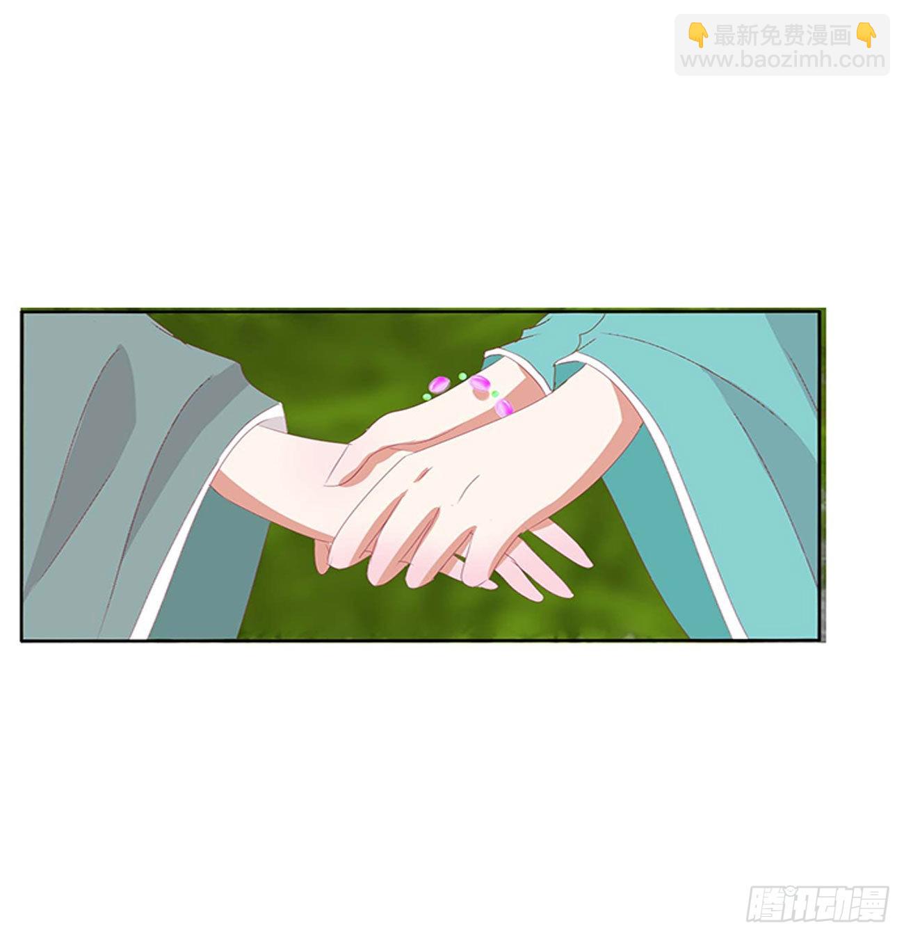 死妖怪出来！(1/2)-第522话