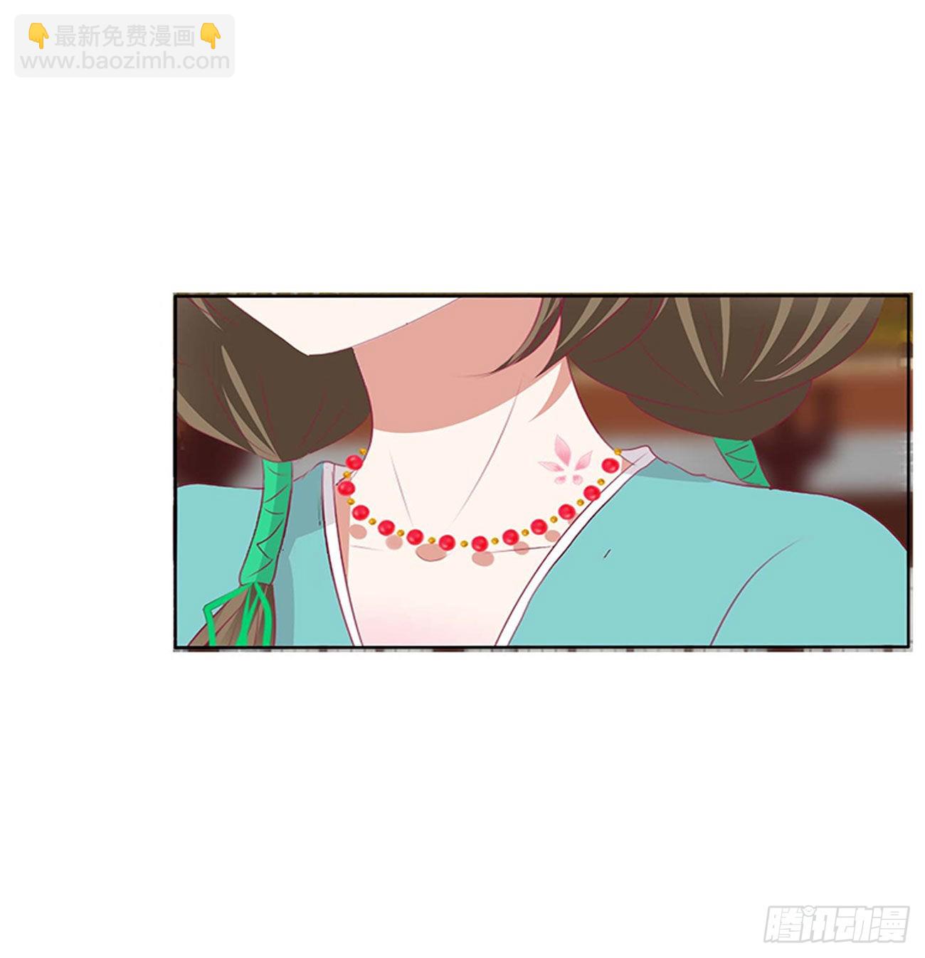 死妖怪出来！(1/2)-第522话