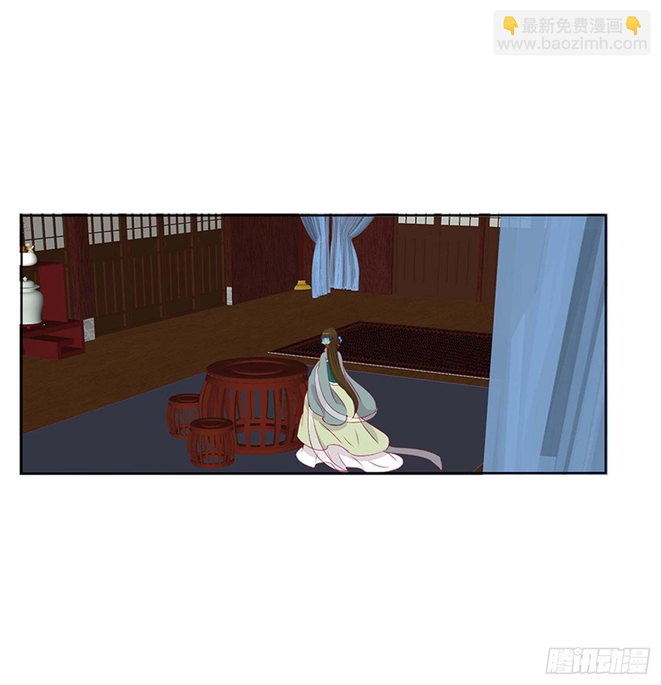 死妖怪出来！(1/2)-第522话
