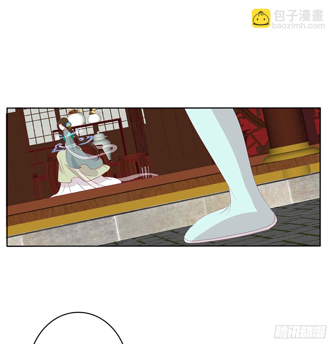死妖怪出来！(1/2)-第522话