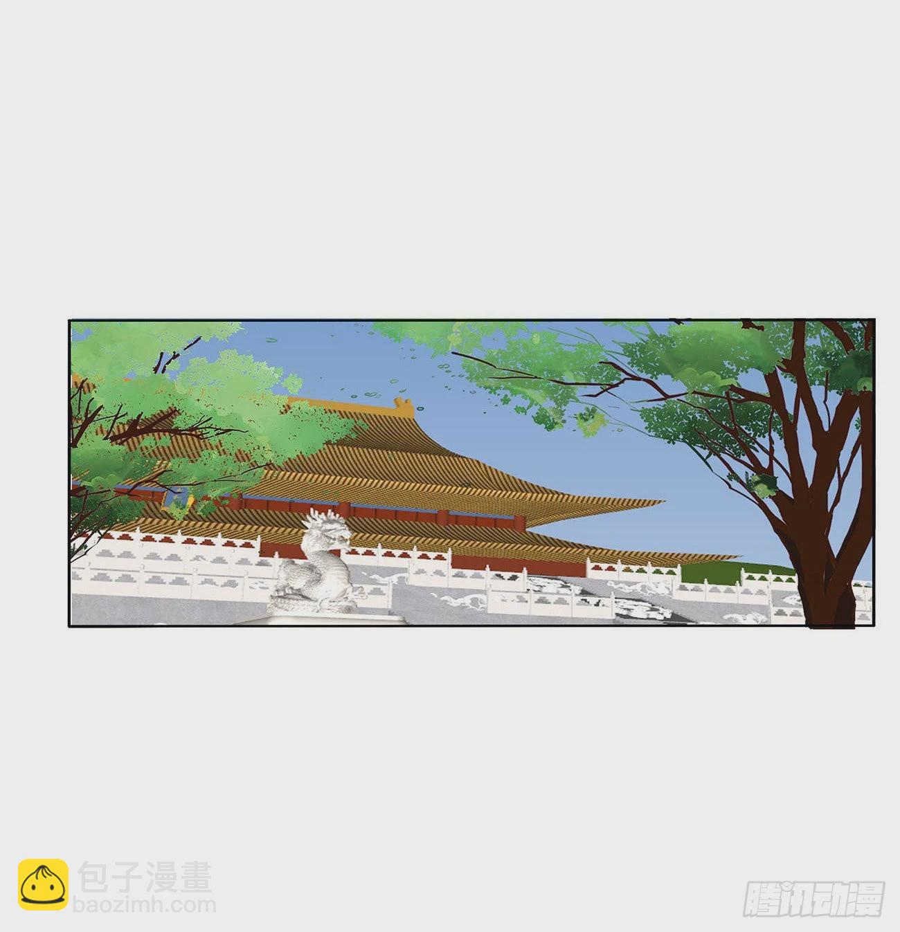 旭离的阴谋(1/2)-第524话