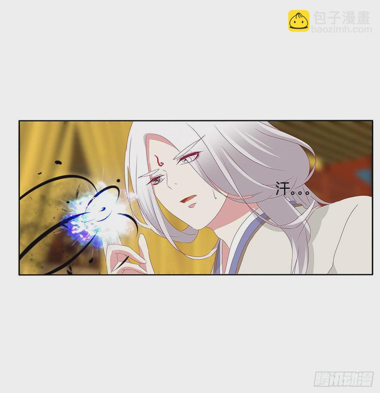 旭离的阴谋(1/2)-第524话