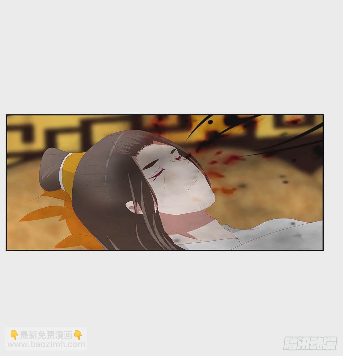 旭离的阴谋(1/2)-第524话