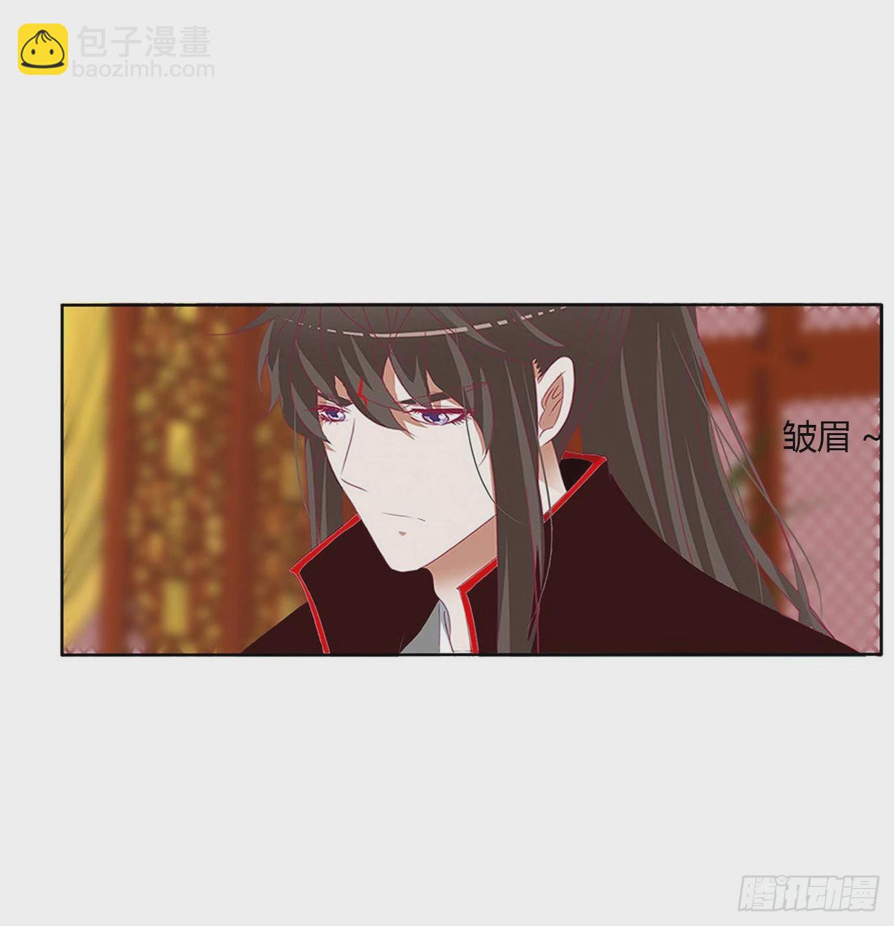 旭离的阴谋(1/2)-第524话