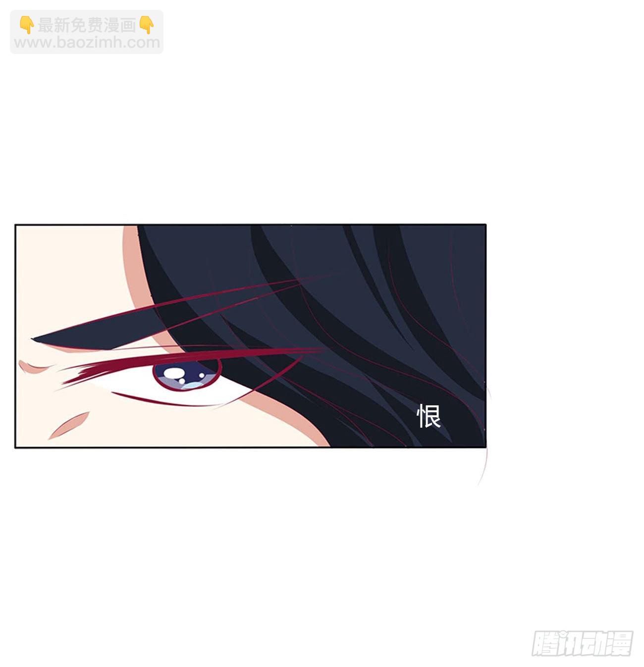 旭离的阴谋(1/2)-第524话