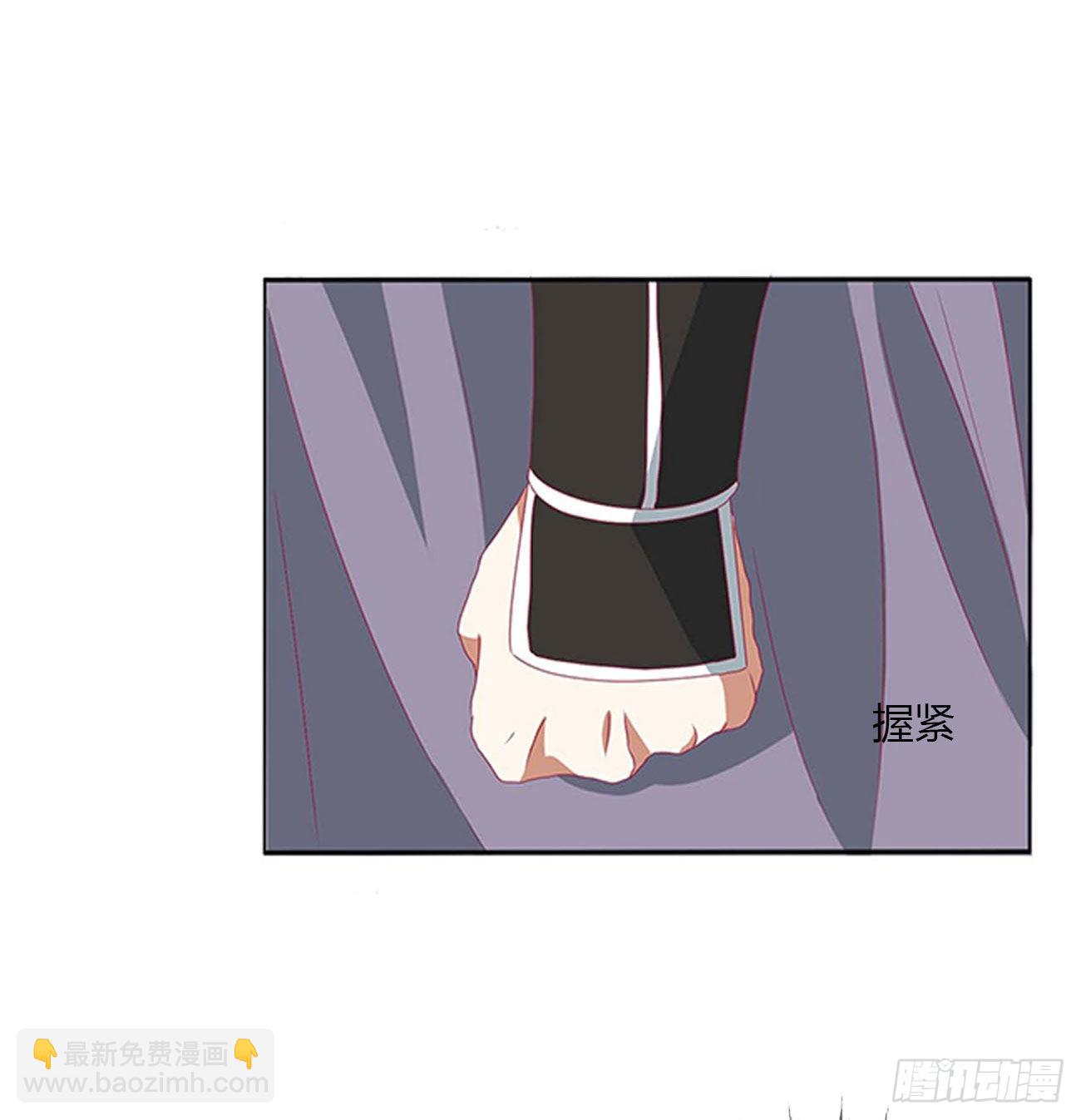 旭离的阴谋(1/2)-第524话
