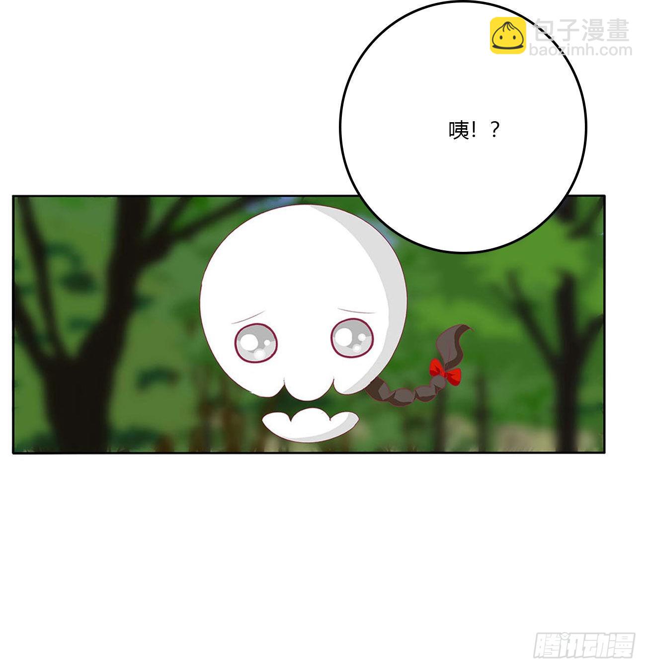 线索(1/2)-第526话