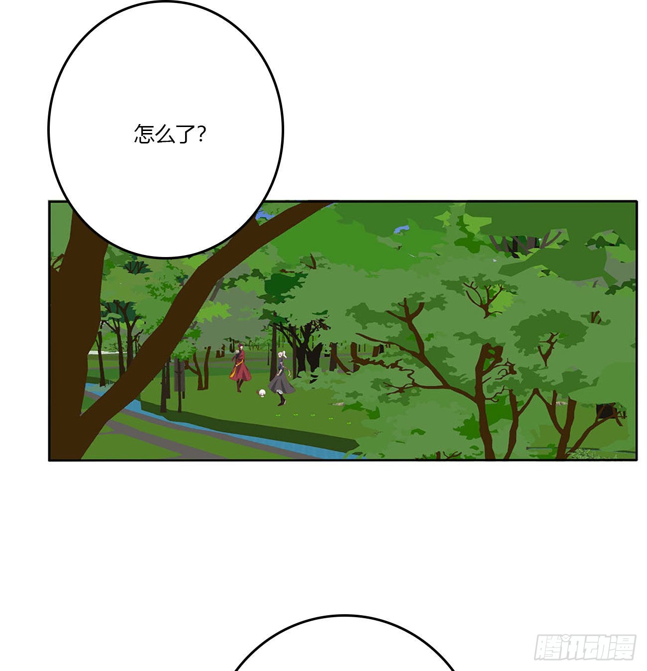 线索(1/2)-第526话