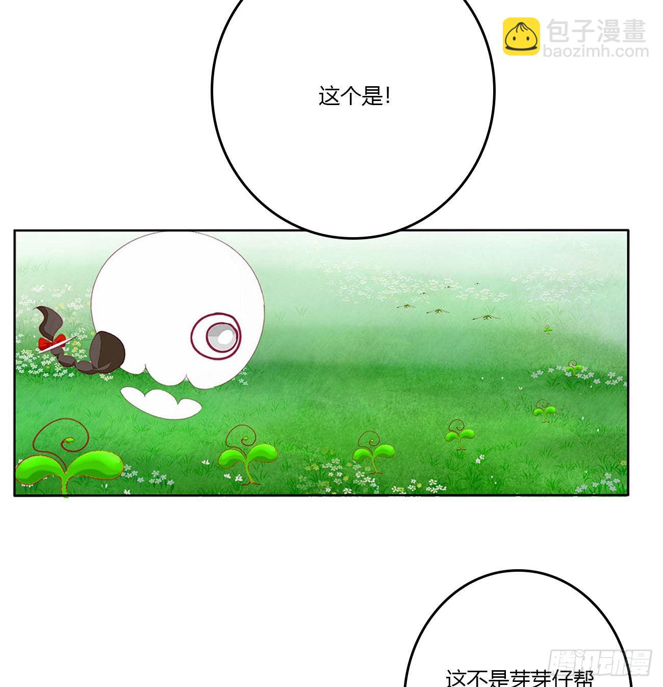 线索(1/2)-第526话