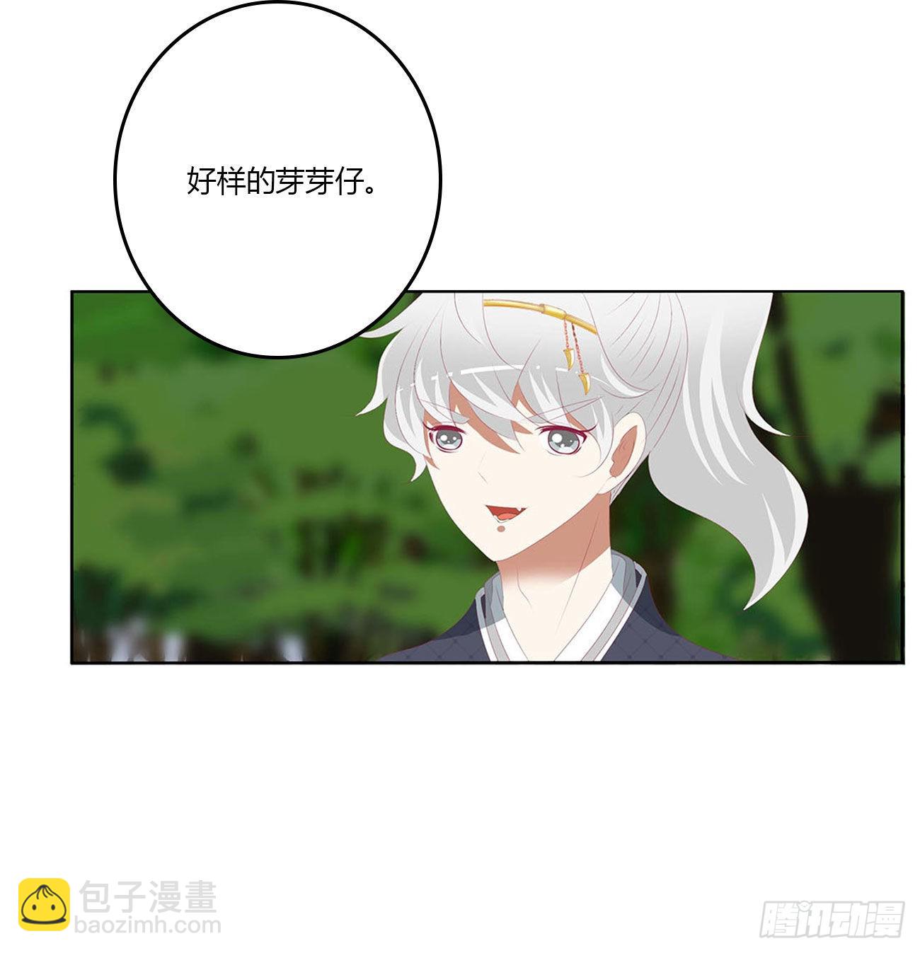 线索(1/2)-第526话