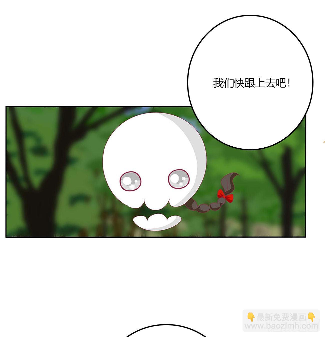 线索(1/2)-第526话