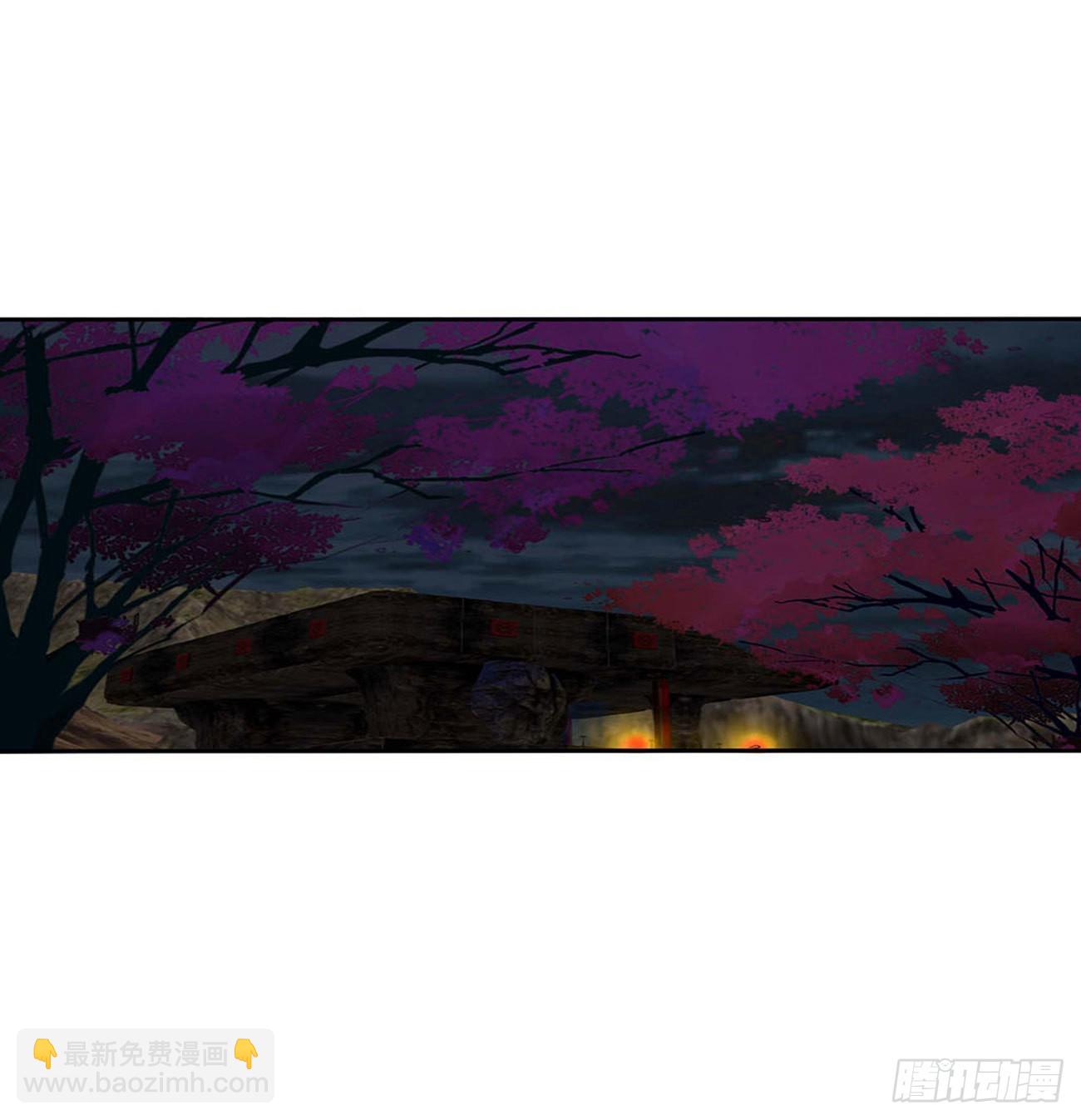 线索(1/2)-第526话