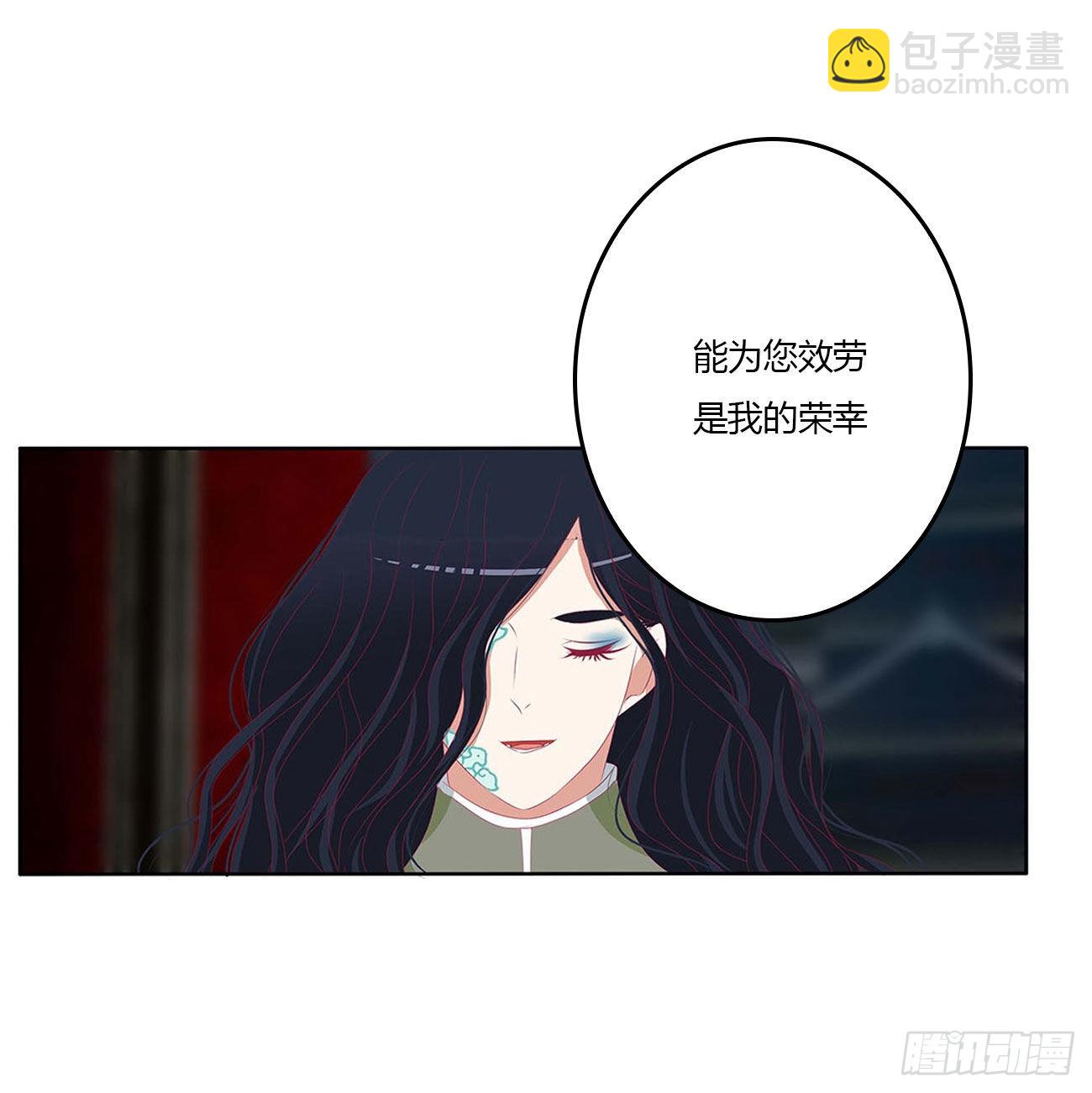 线索(1/2)-第526话