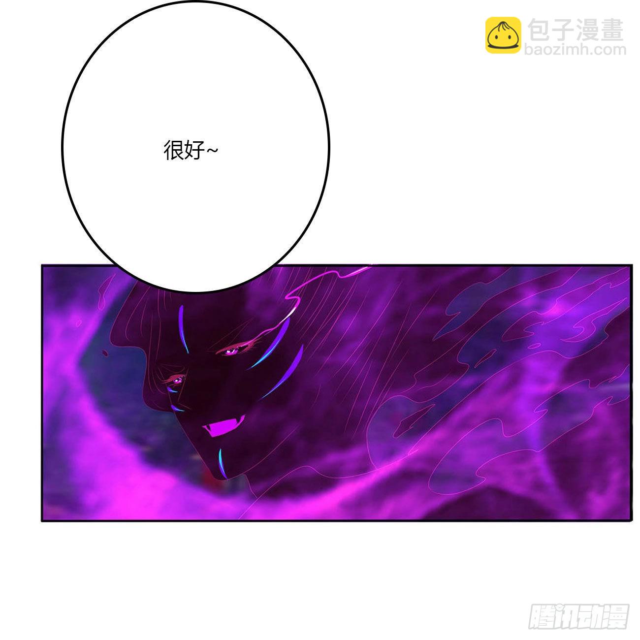 线索(1/2)-第526话