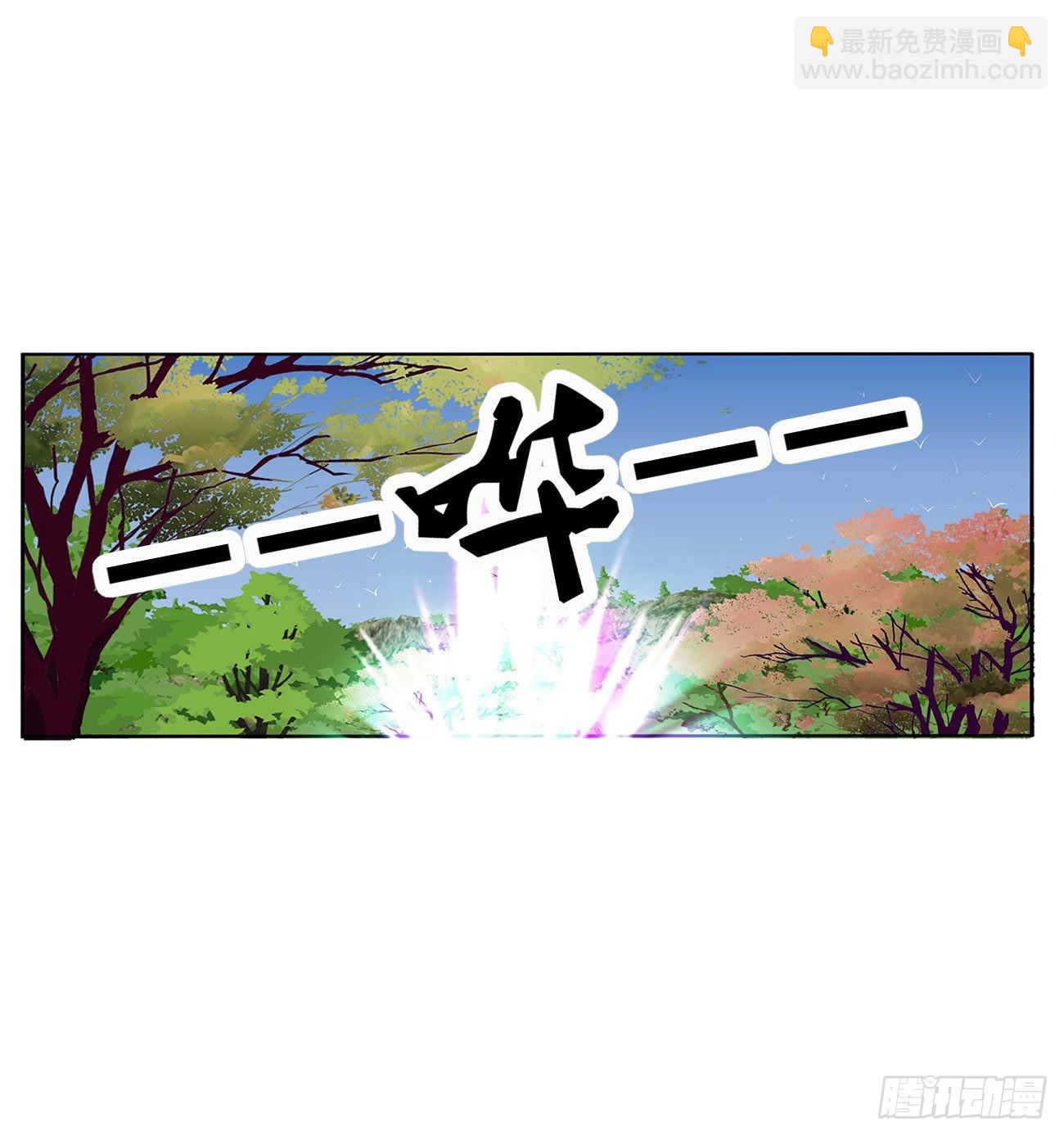 线索(1/2)-第526话