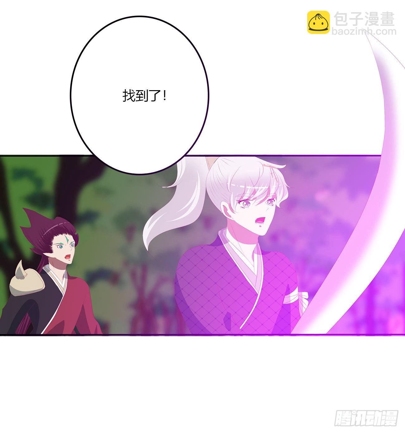 线索(1/2)-第526话