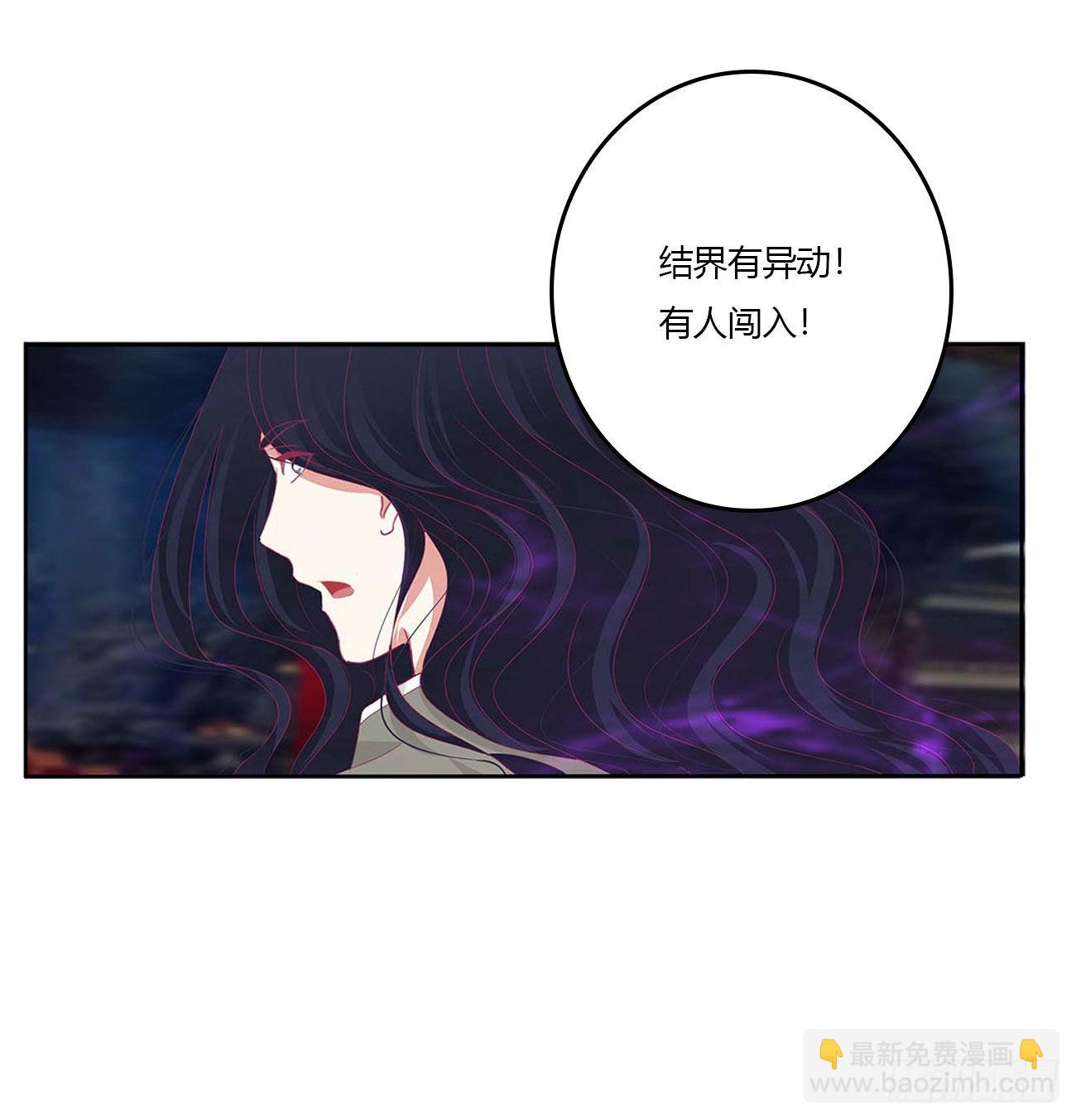 线索(1/2)-第526话