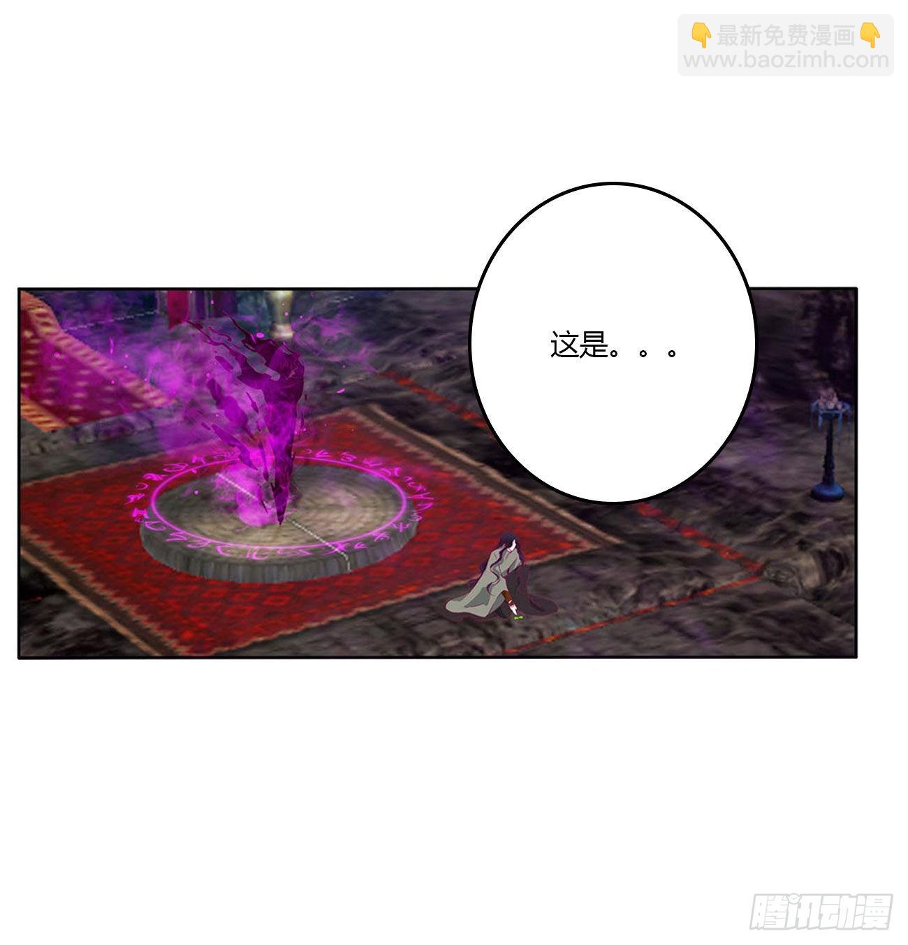 线索(1/2)-第526话