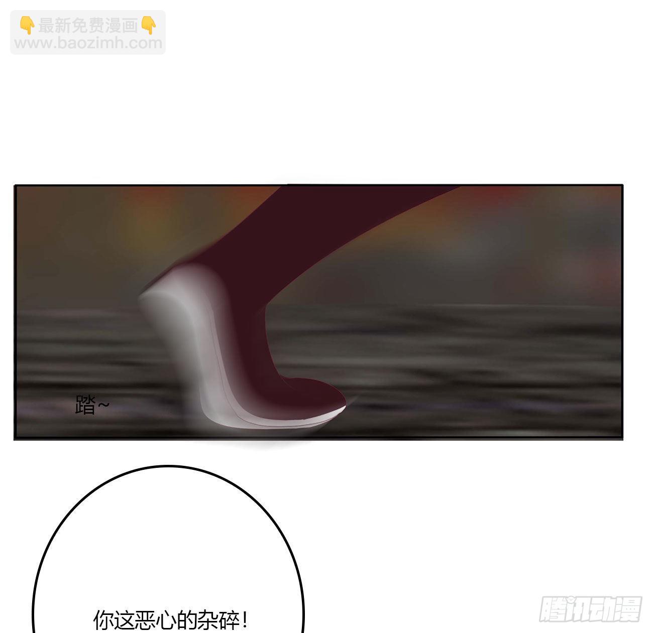 圣君请留步-第528话