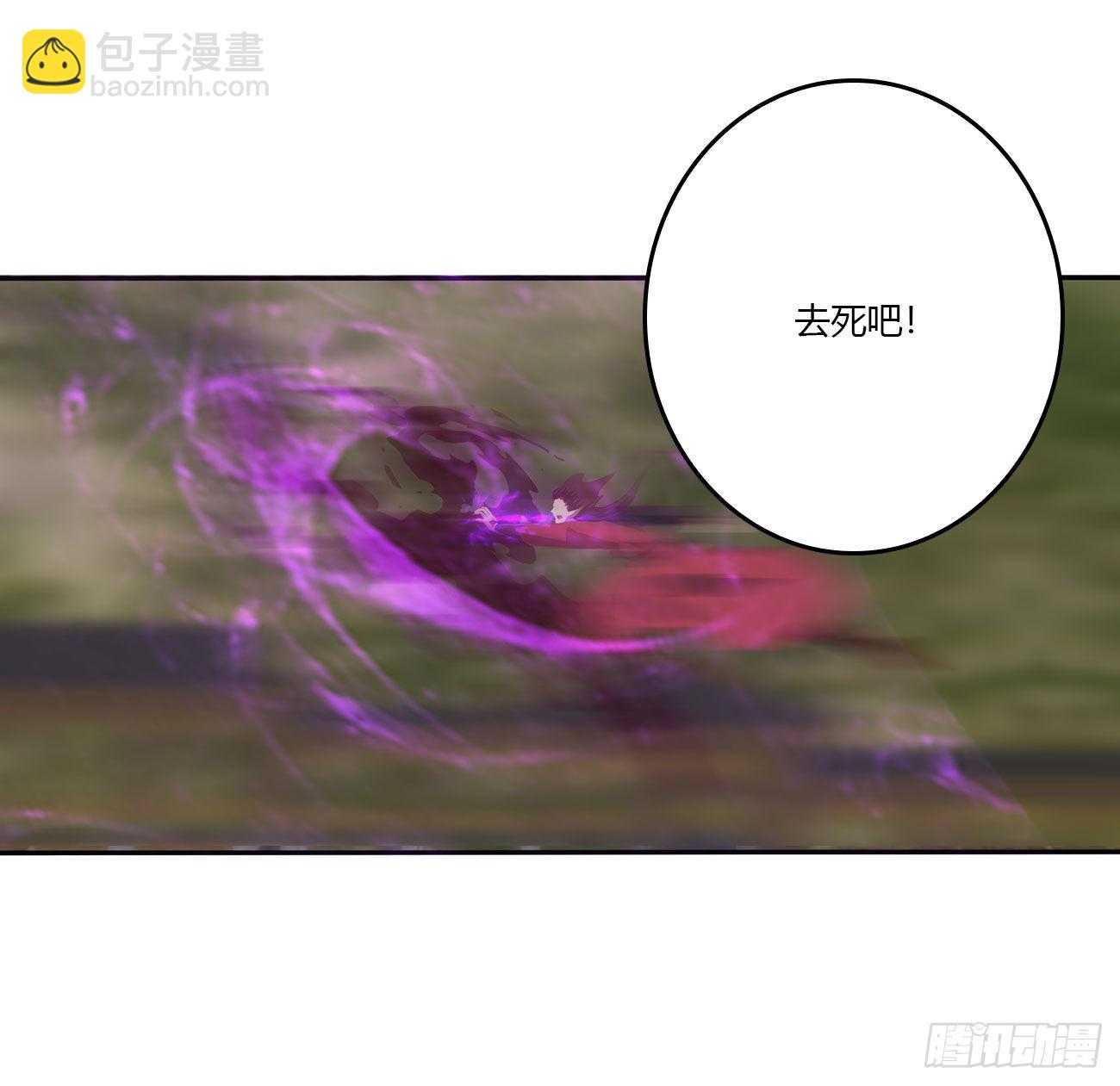 圣君请留步-第528话