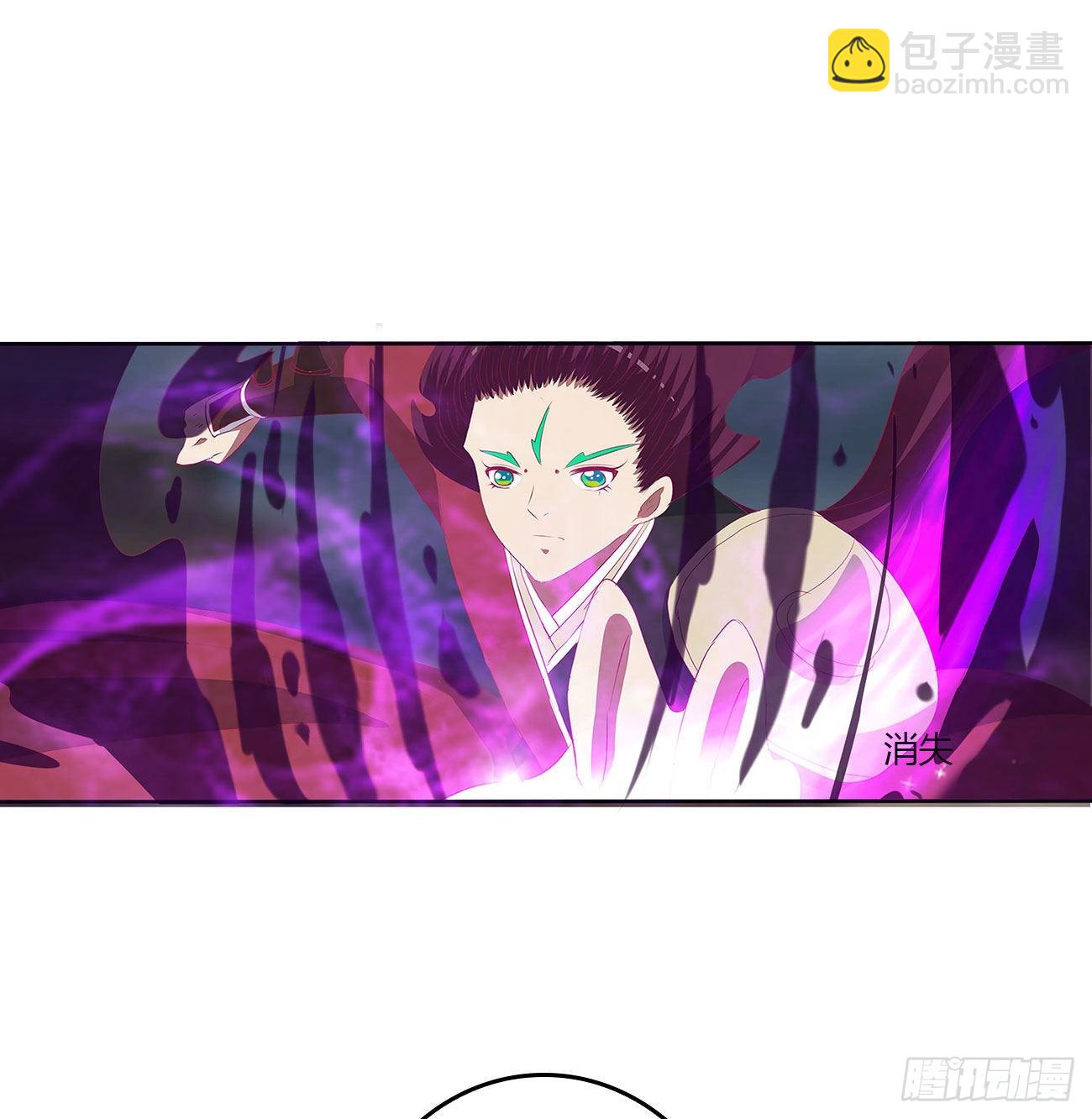 圣君请留步-第528话