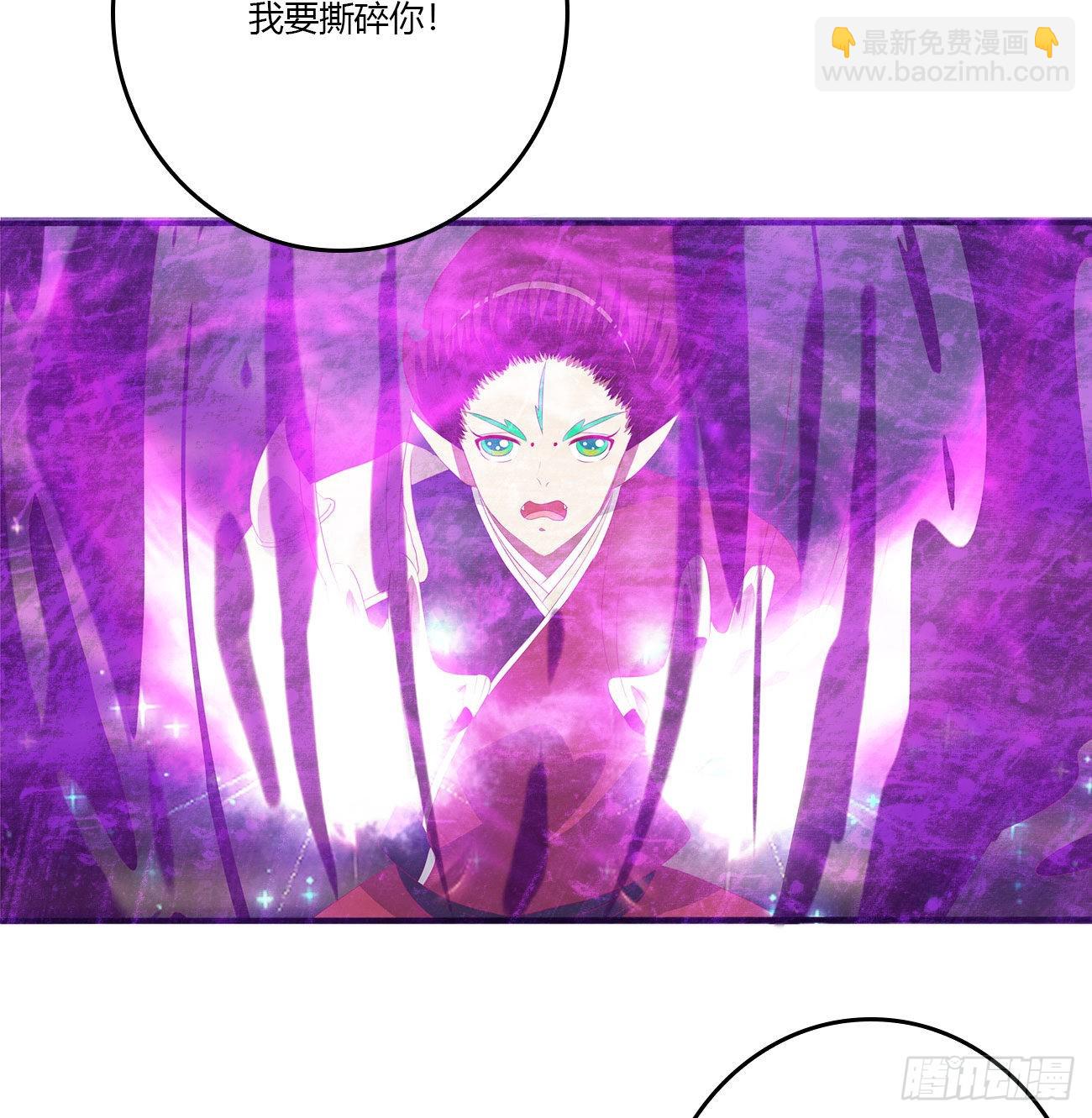 圣君请留步-第528话