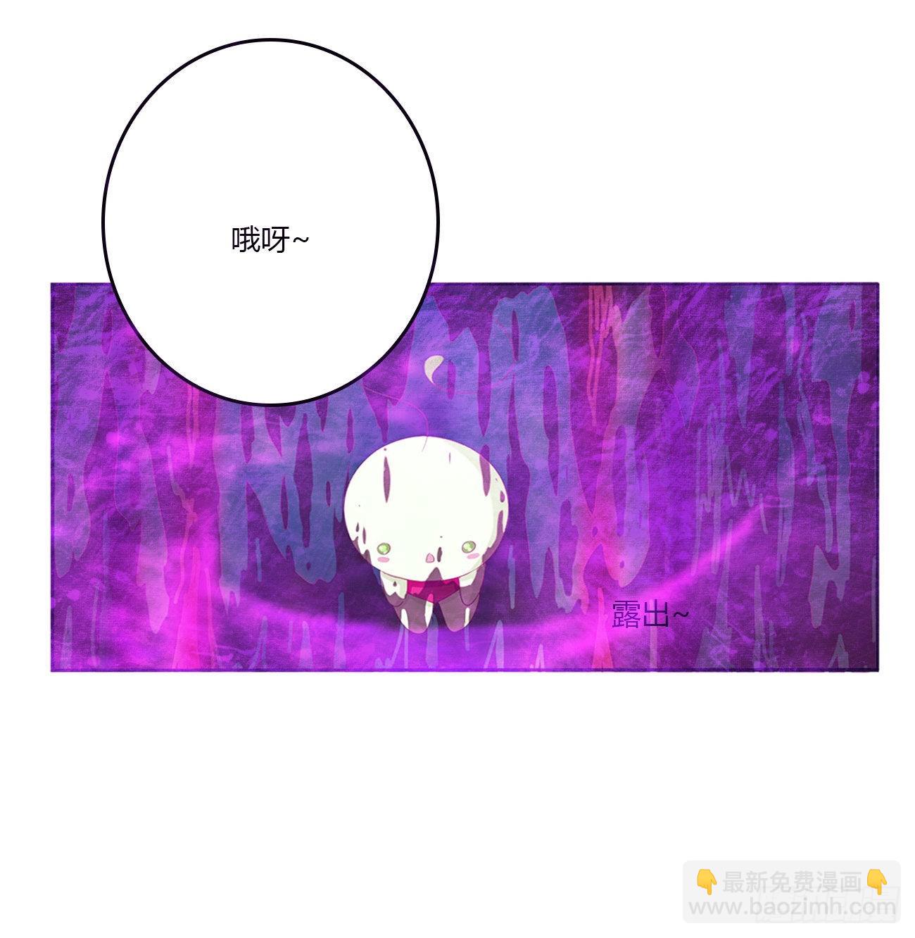 圣君请留步-第528话