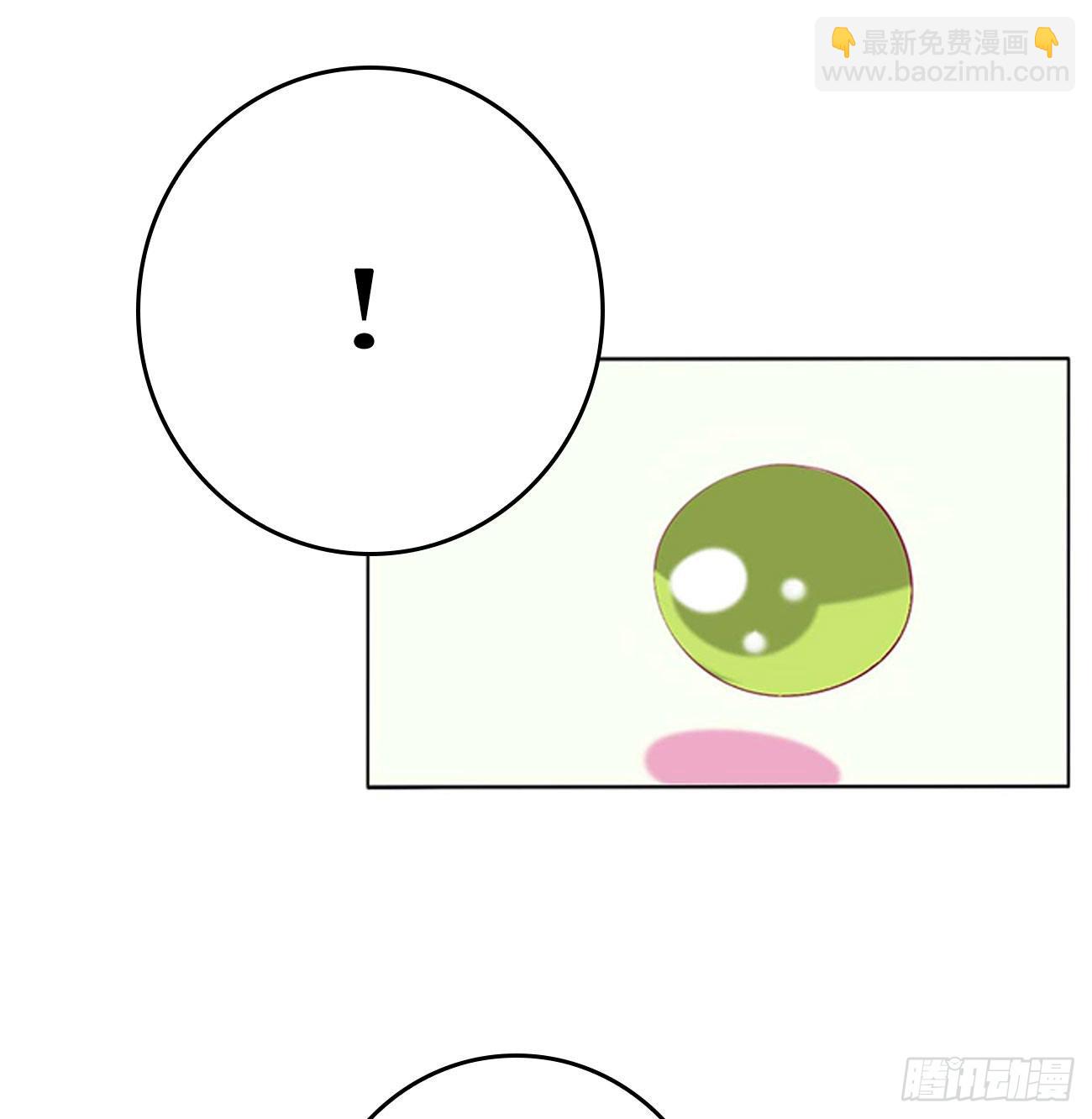圣君请留步-第528话