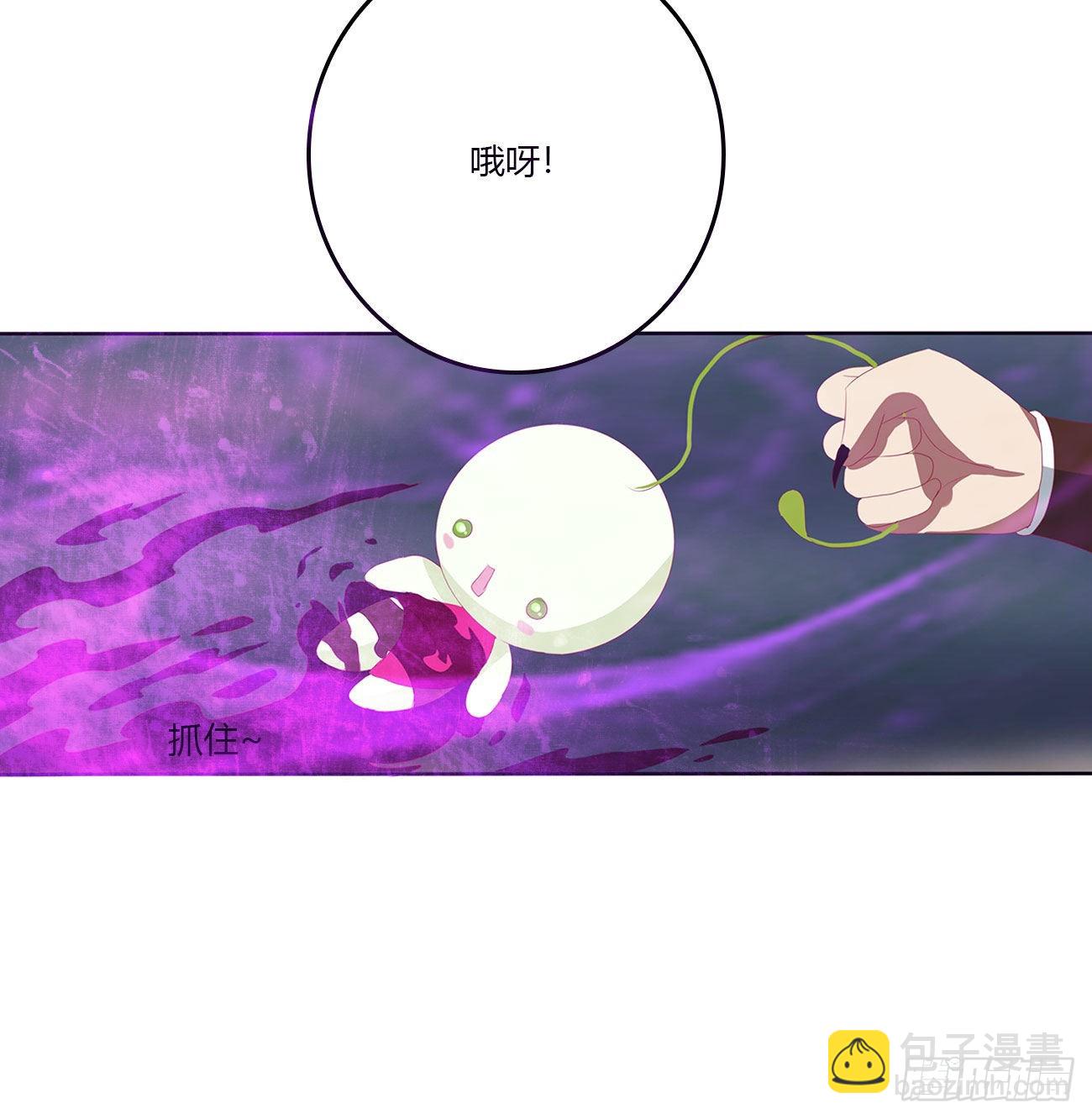 圣君请留步-第528话