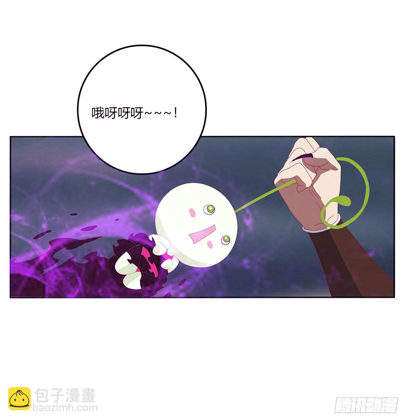 圣君请留步-第528话