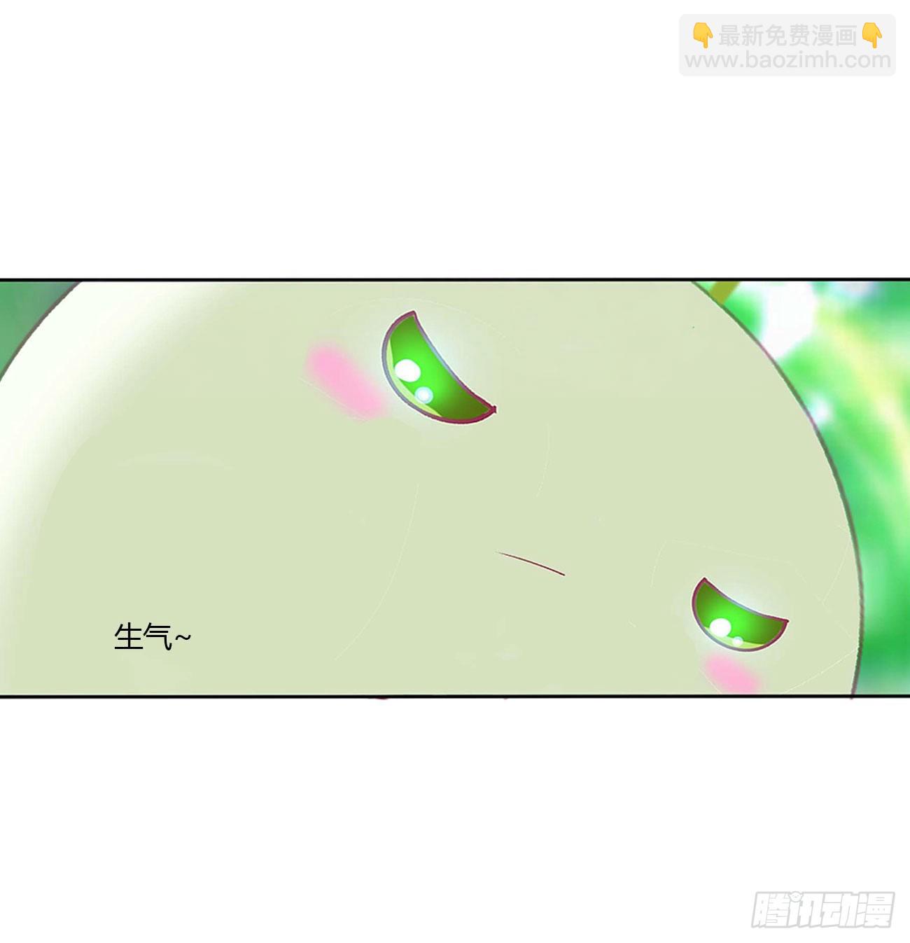 圣君请留步-第528话