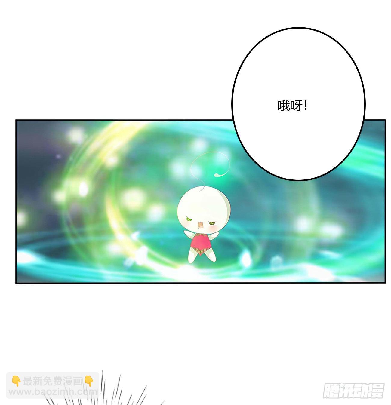 圣君请留步-第528话