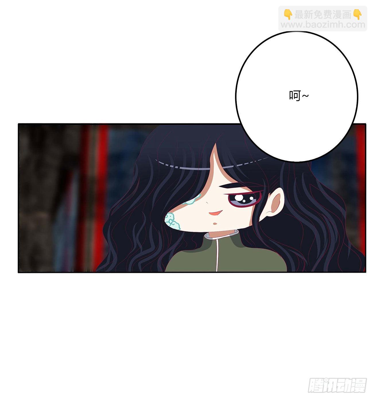 圣君请留步-第528话