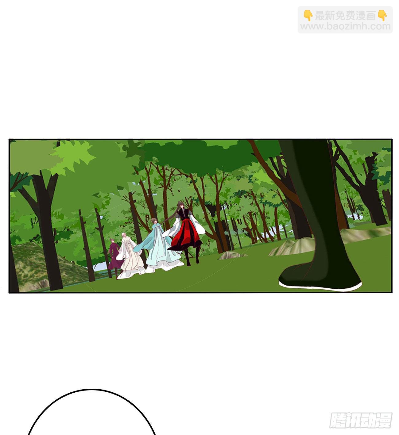 圣君请留步-第528话