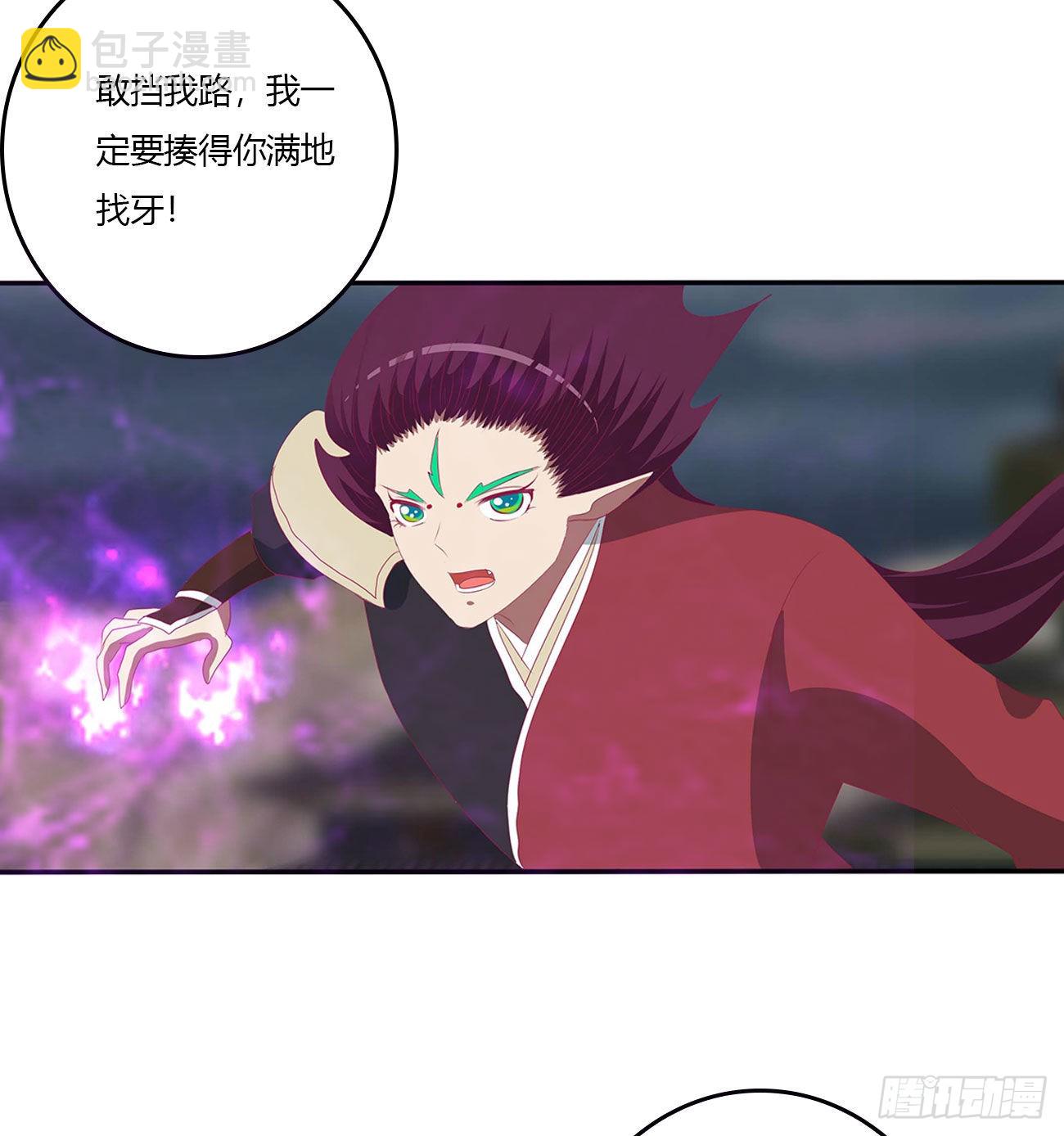 圣君请留步-第528话