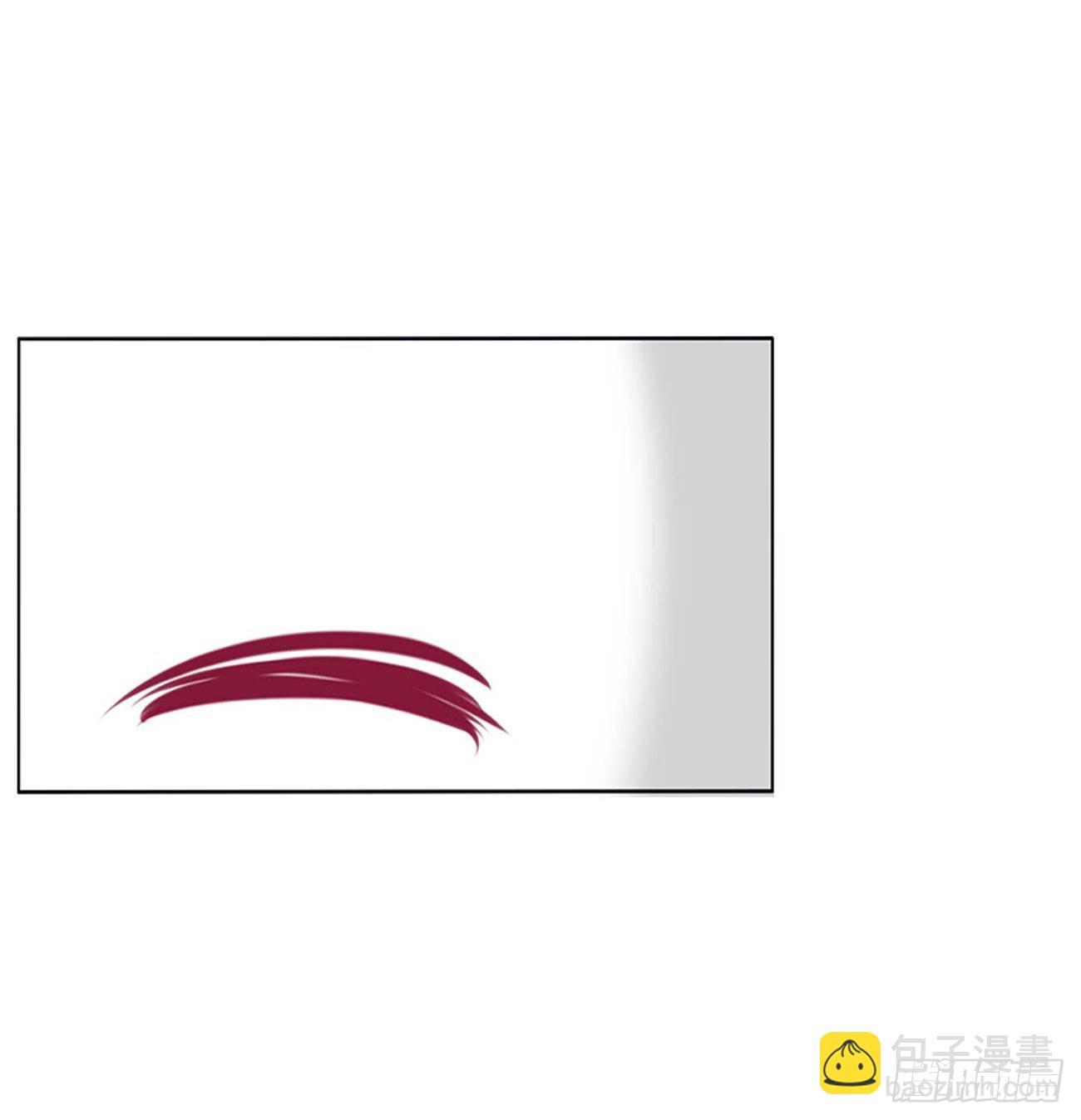 反复惊吓(1/2)-第530话