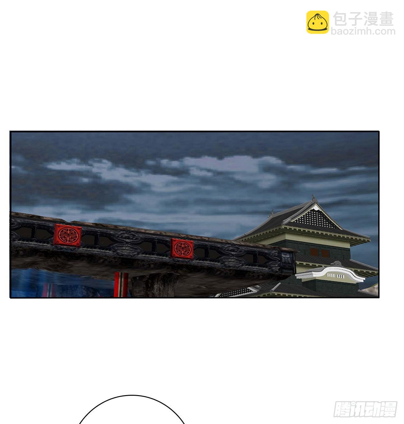 反复惊吓(1/2)-第530话