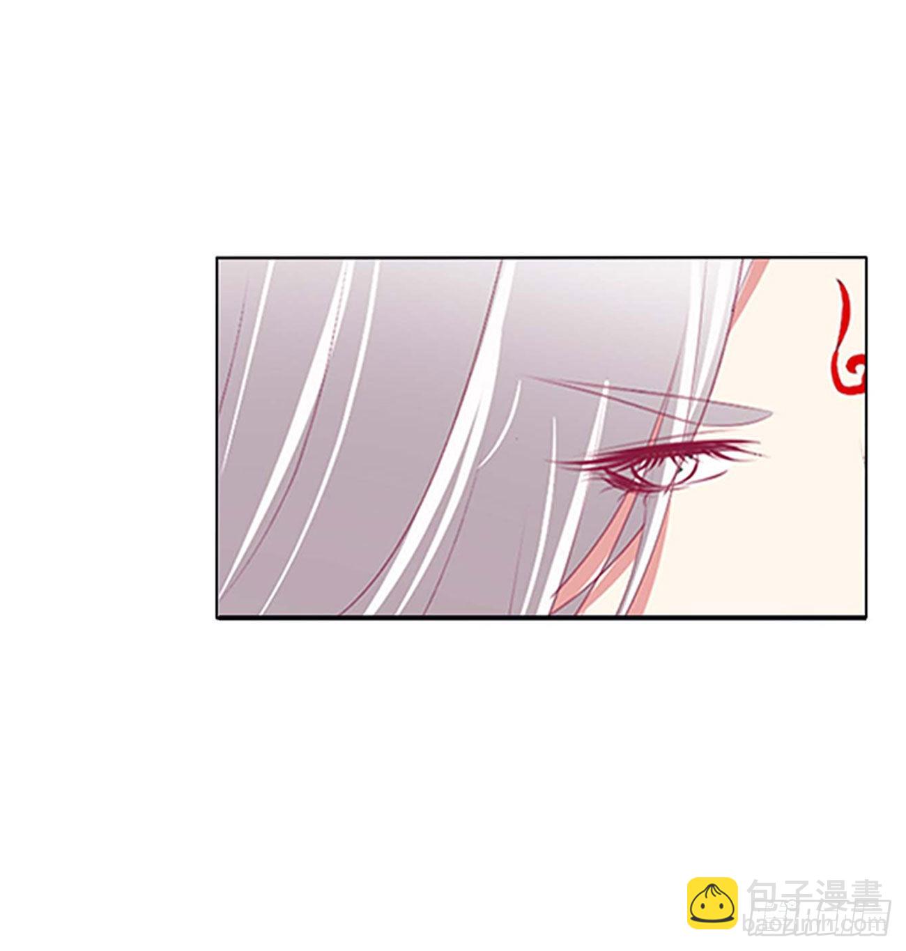 反复惊吓(1/2)-第530话