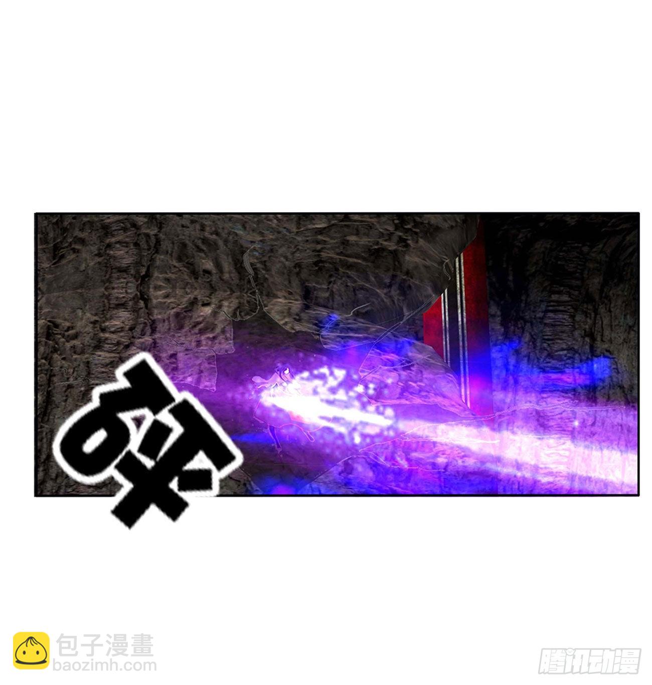 反复惊吓(1/2)-第530话