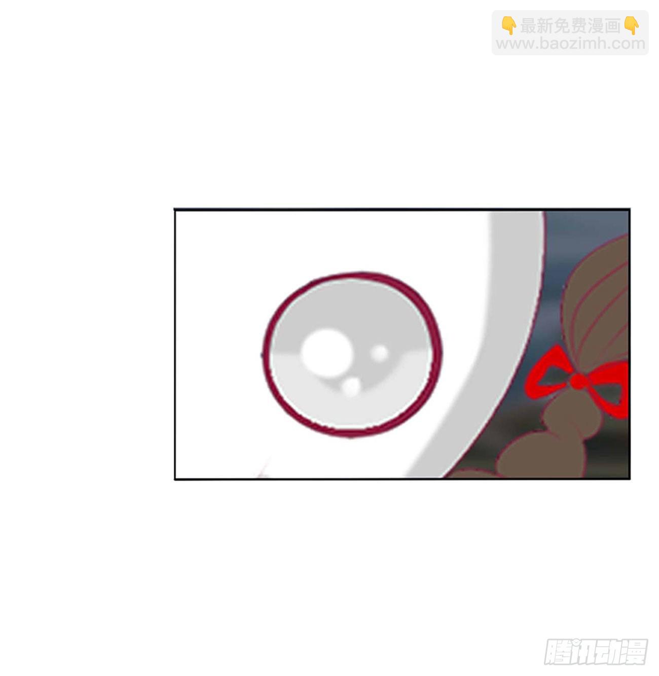 反复惊吓(1/2)-第530话