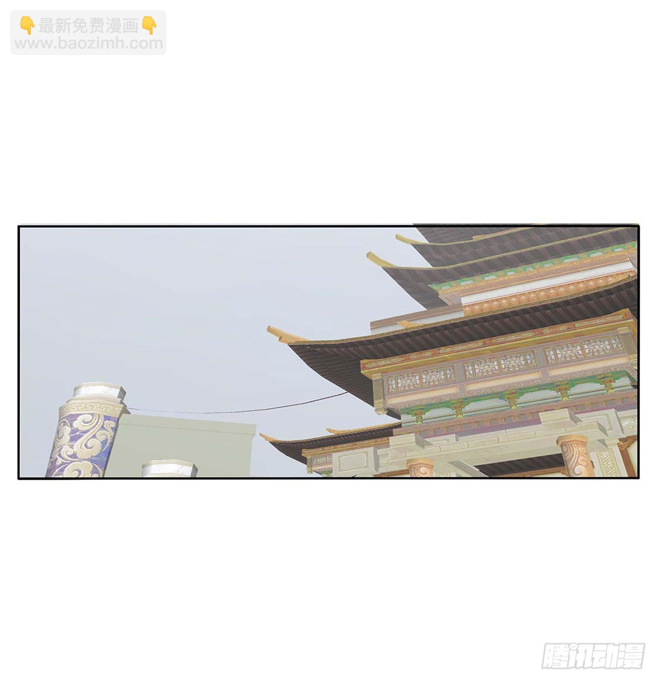 谁敢动我儿子！(1/2)-第532话