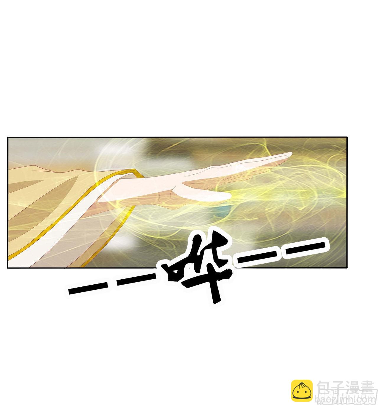 谁敢动我儿子！(1/2)-第532话