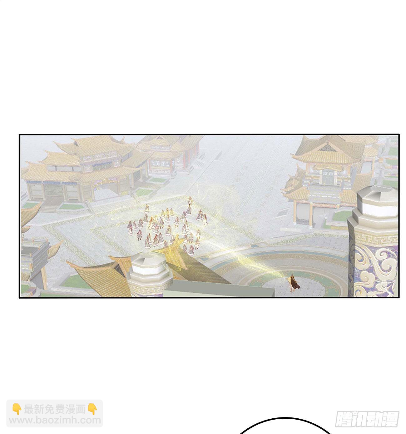 谁敢动我儿子！(1/2)-第532话