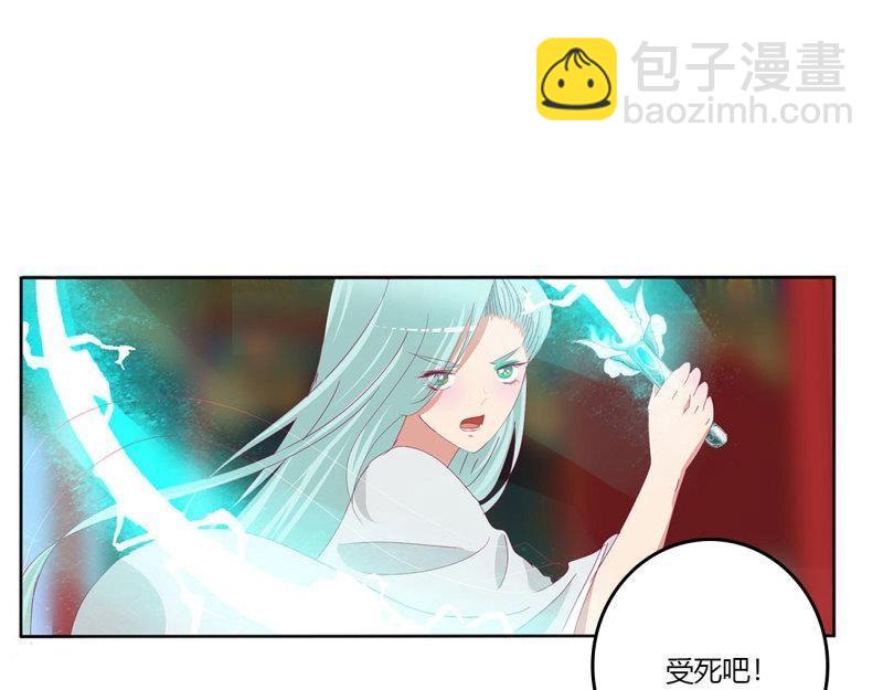 第556话 不信你摸(1/2)-第550话
