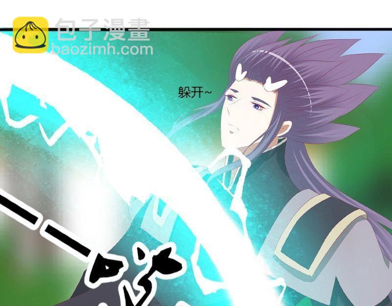 第556话 不信你摸(1/2)-第550话