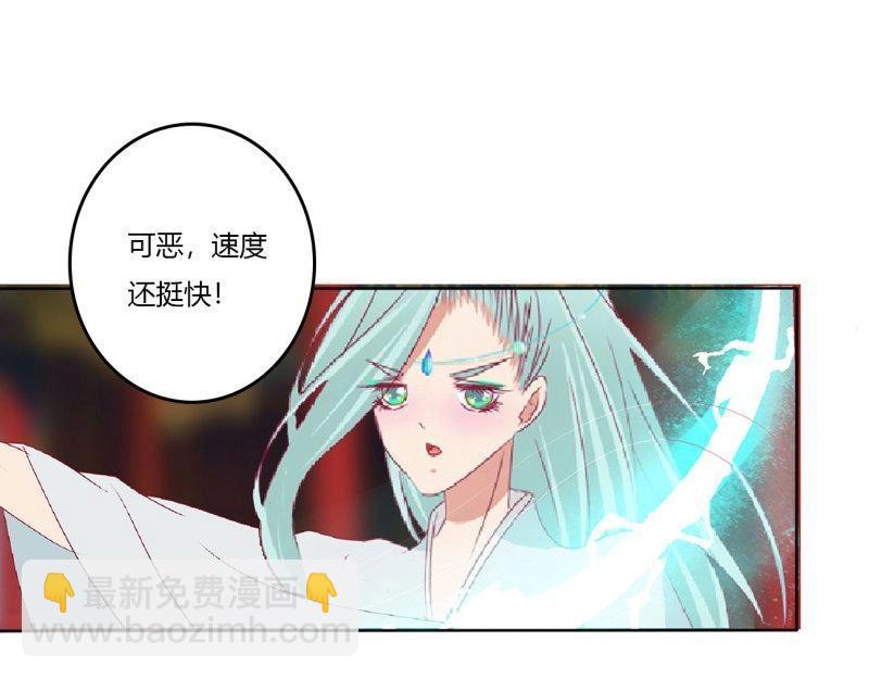 第556话 不信你摸(1/2)-第550话