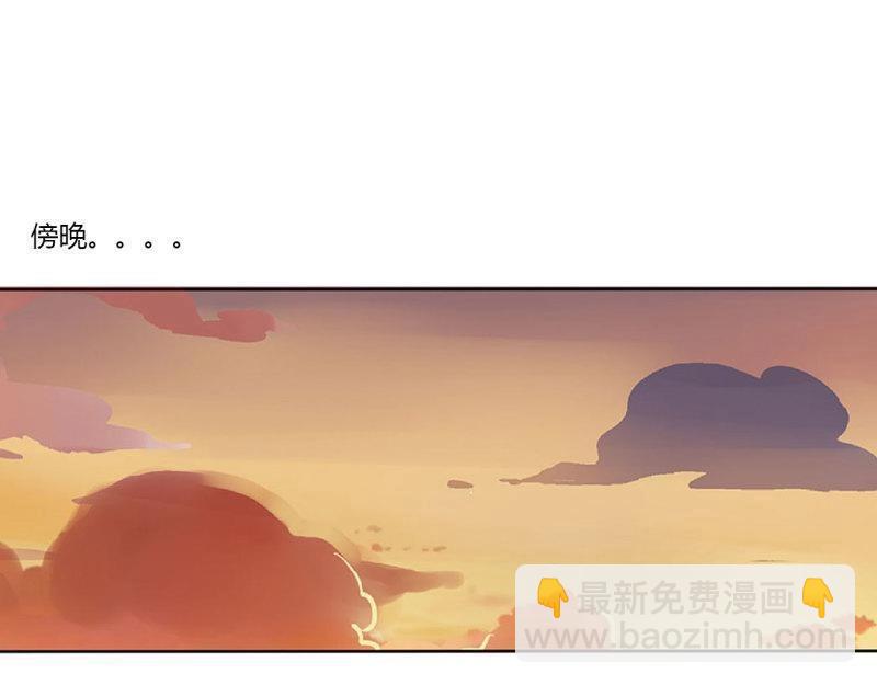 第556话 不信你摸(1/2)-第550话